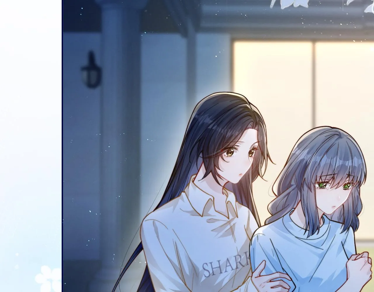 第11话 阻拦 第84页
