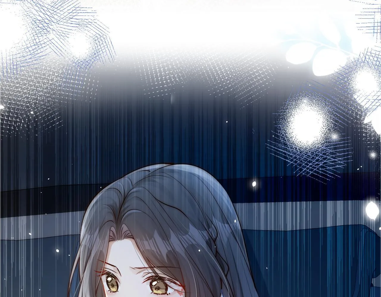 第12话 少女的秘密 第26页