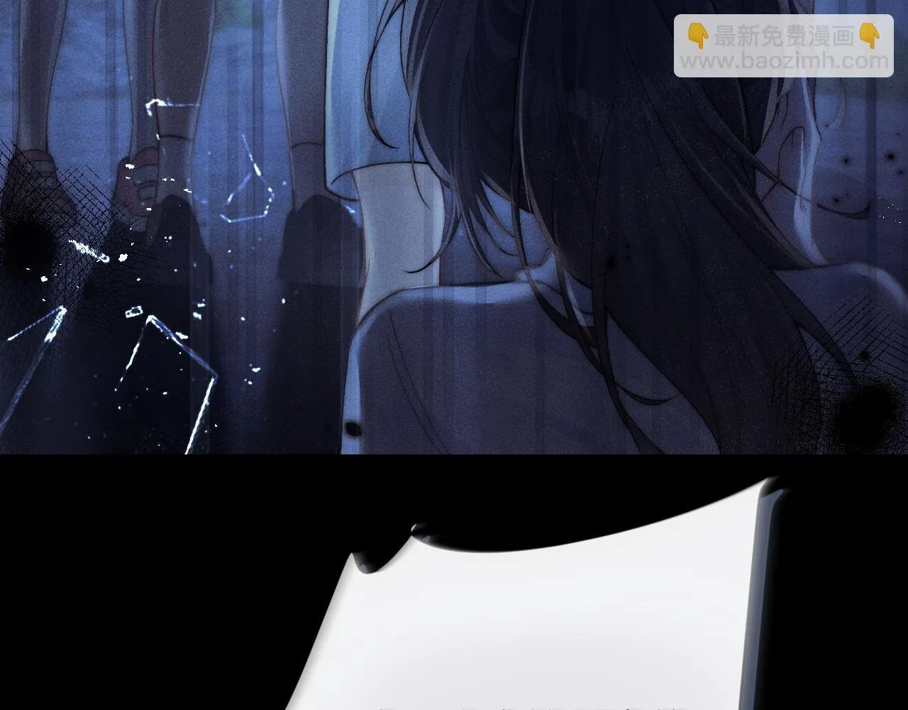 第12话 少女的秘密 第38页