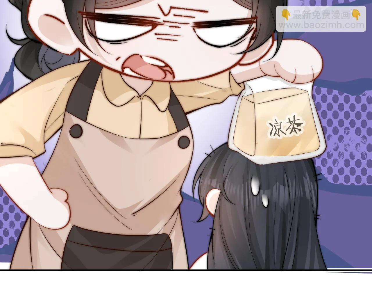 第12话 少女的秘密 第58页