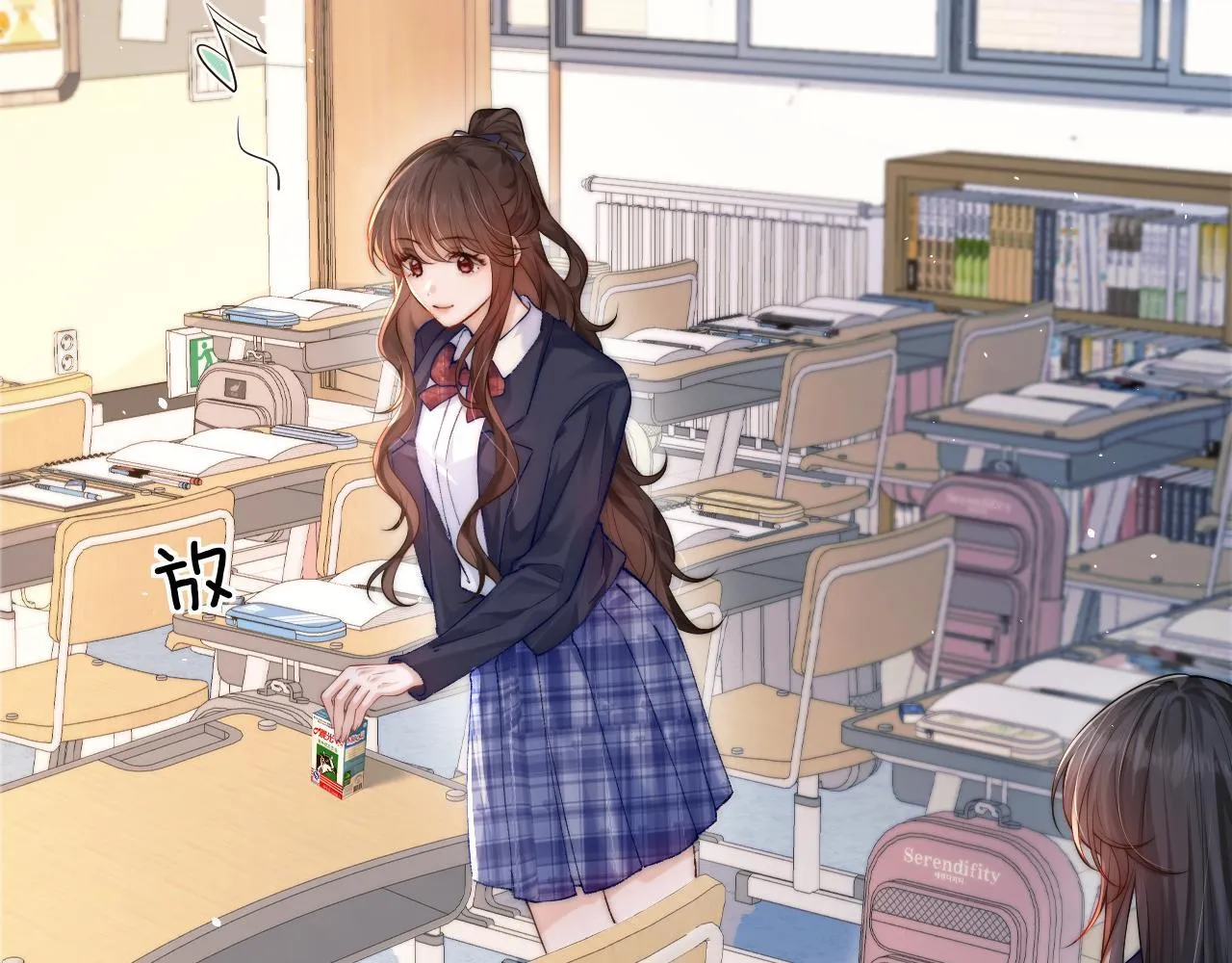 第12话 少女的秘密 第73页