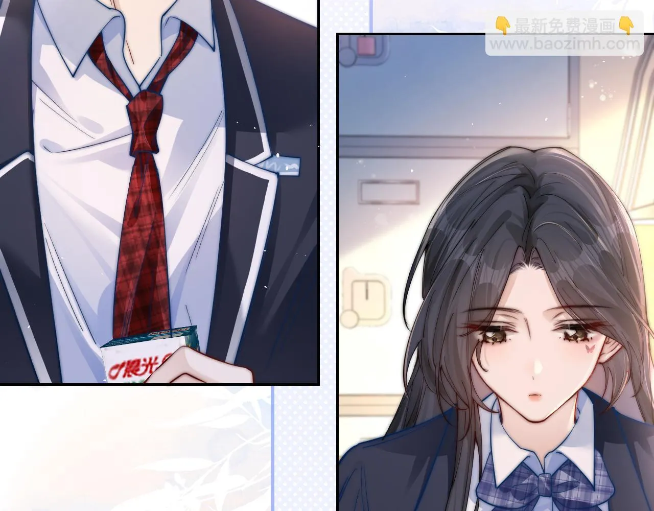 第12话 少女的秘密 第84页