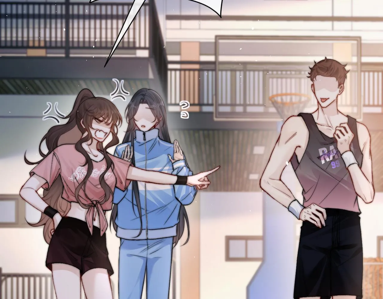 第13话 送信赴约 第16页