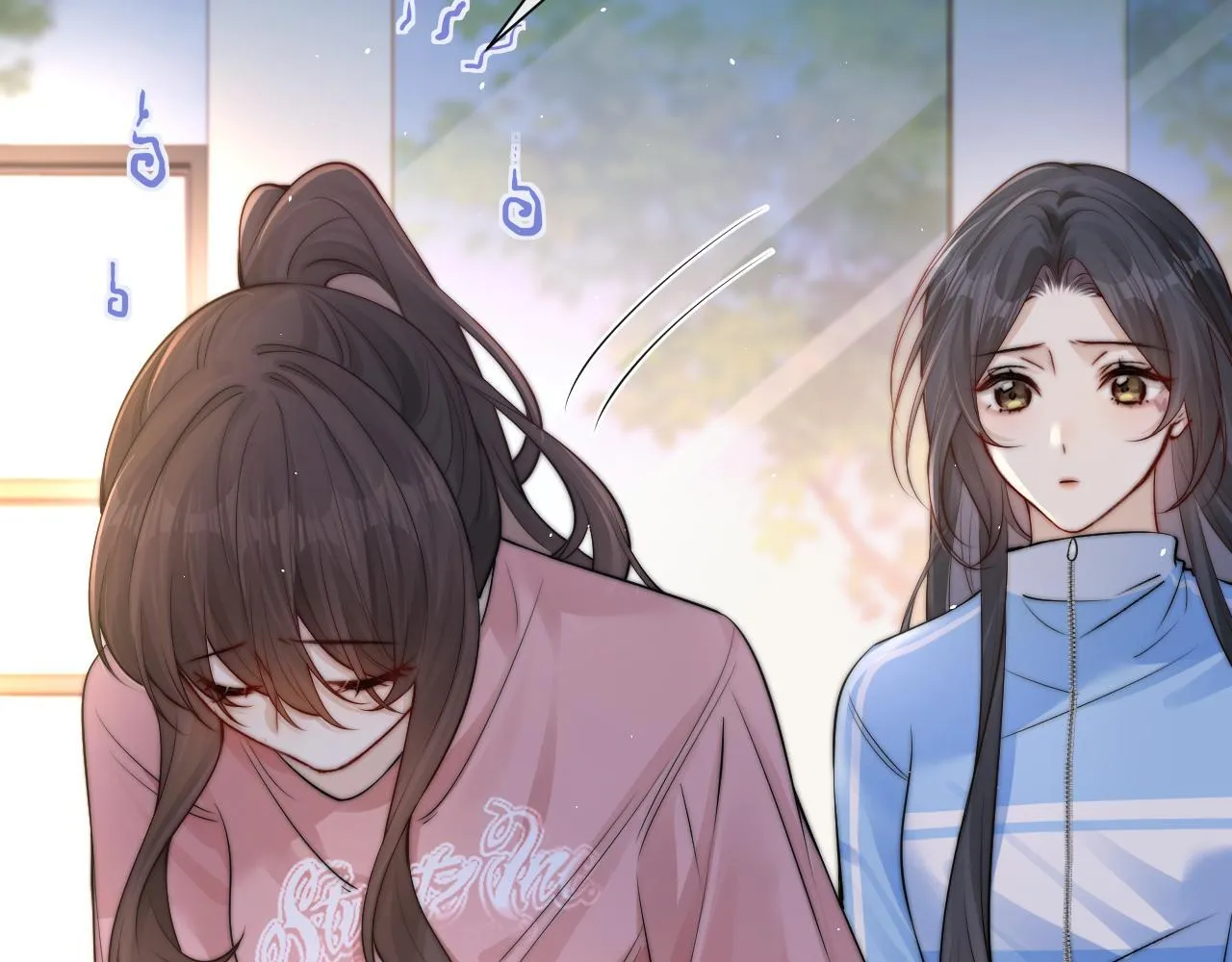 第13话 送信赴约 第23页