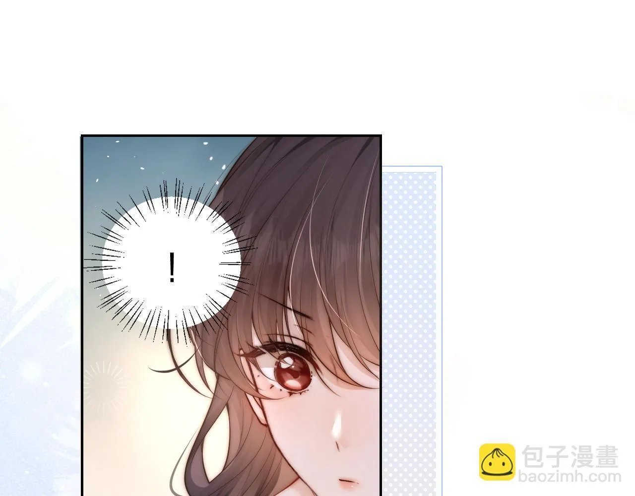 第13话 送信赴约 第25页