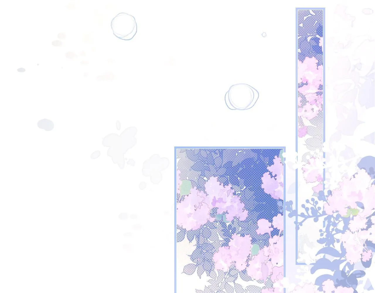第13话 送信赴约 第47页