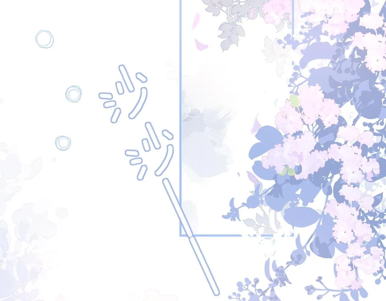 第13话 送信赴约 第48页