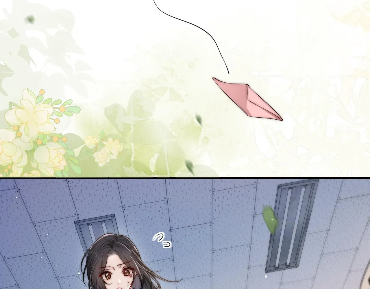 第13话 送信赴约 第60页