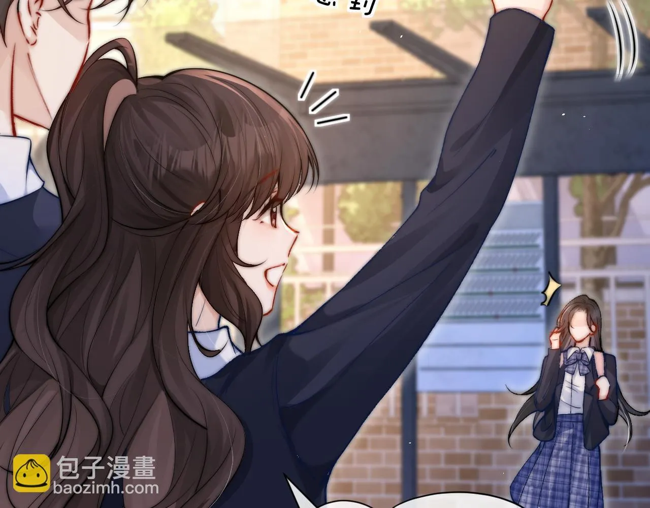 第14话 尴尬的相遇 第20页