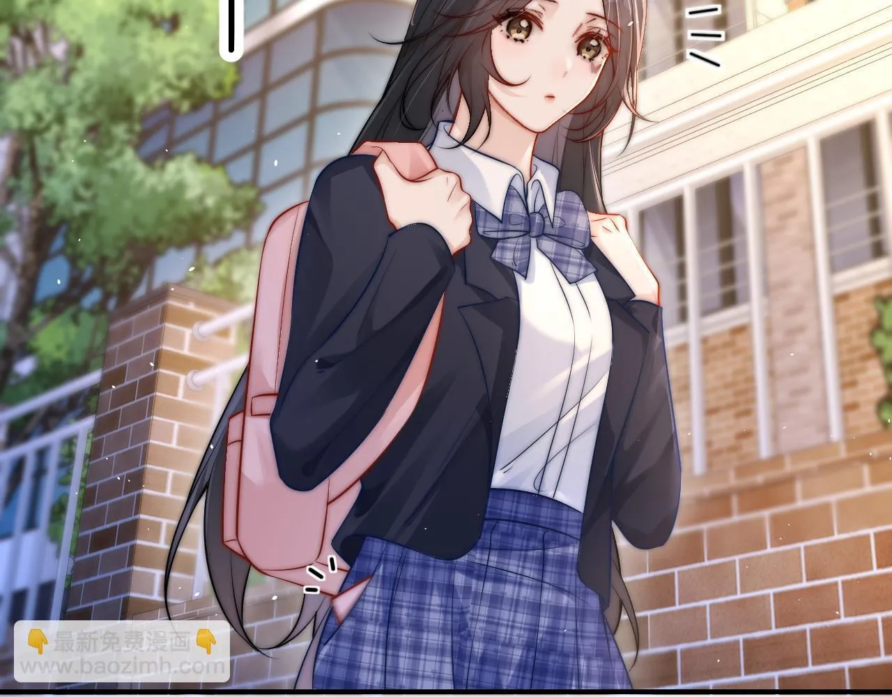 第14话 尴尬的相遇 第29页