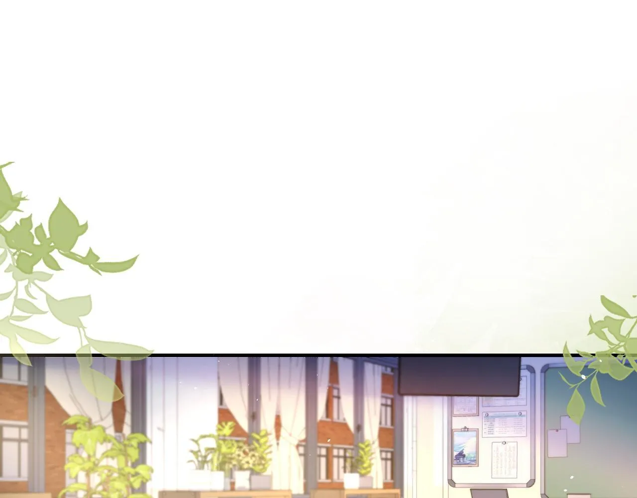 第15话 养眼的一对 第5页