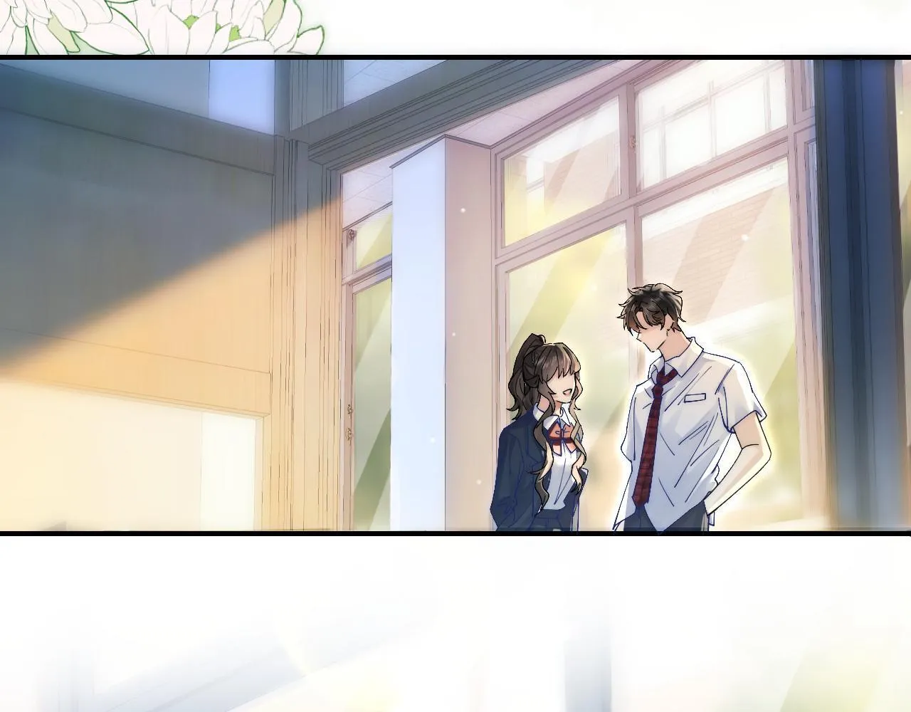 第15话 养眼的一对 第51页