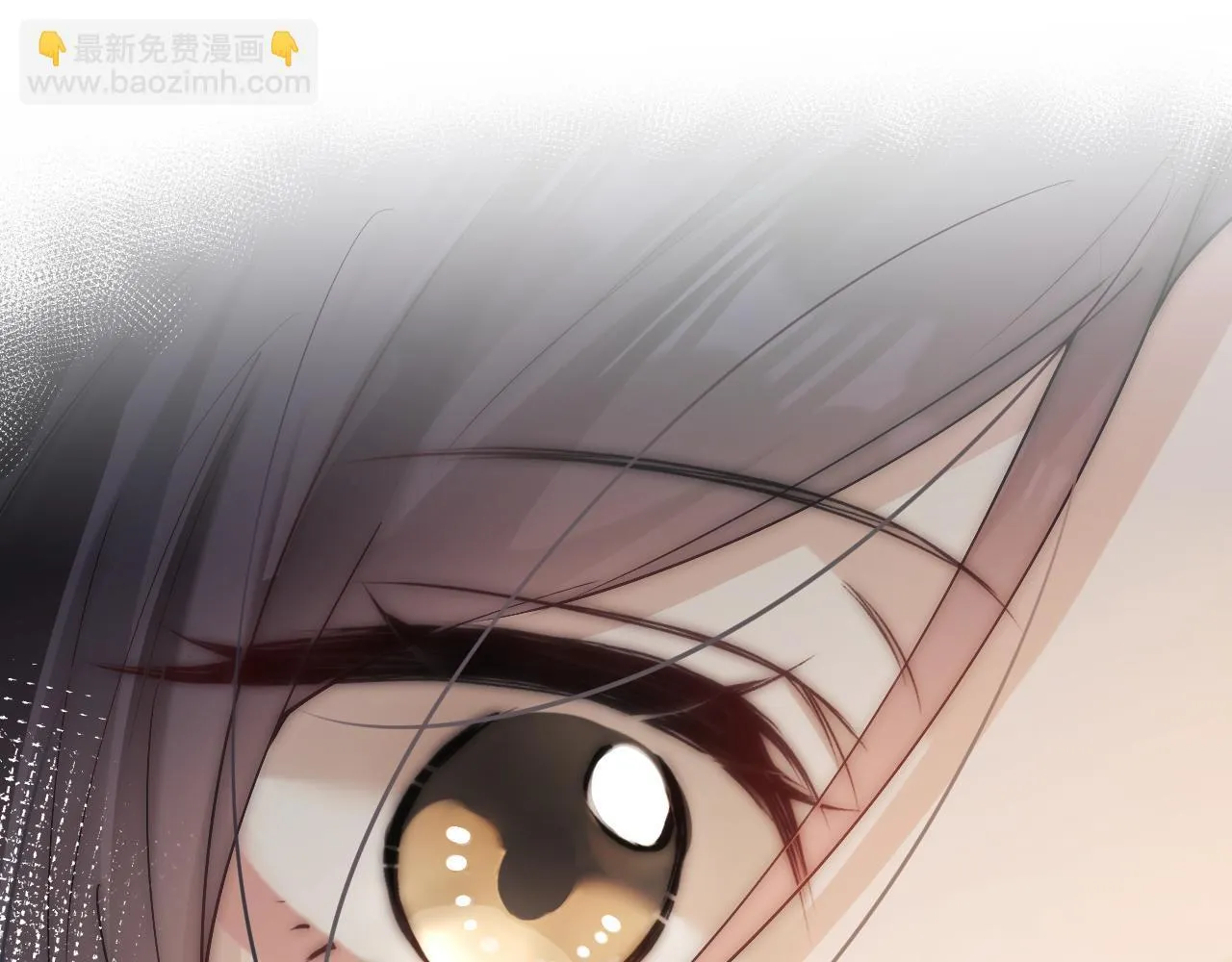 第15话 养眼的一对 第55页
