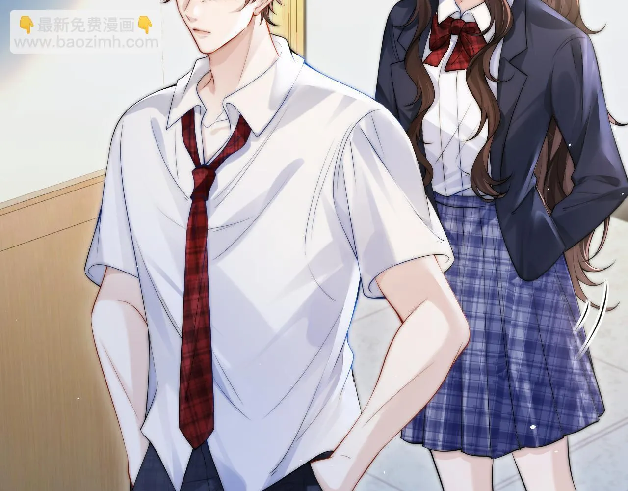 第15话 养眼的一对 第66页