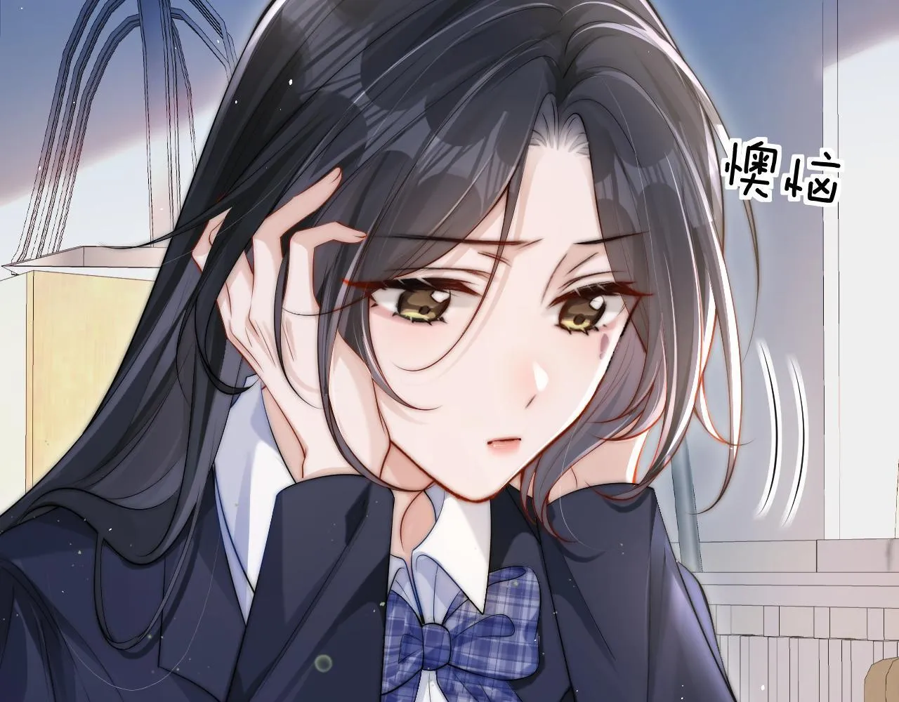 第15话 养眼的一对 第75页