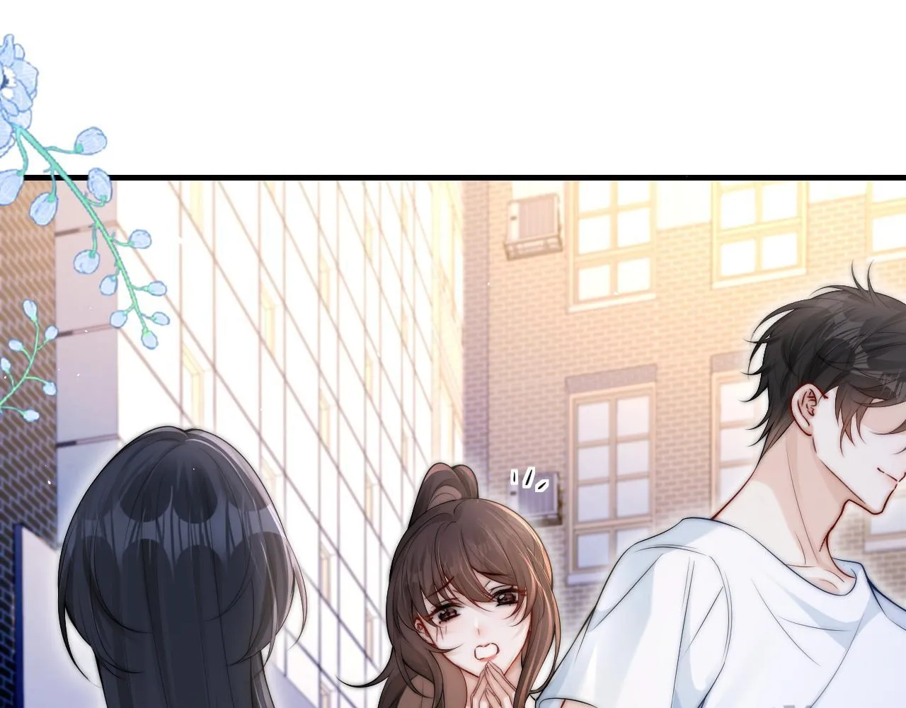 第16话 班盛的“报复” 第35页