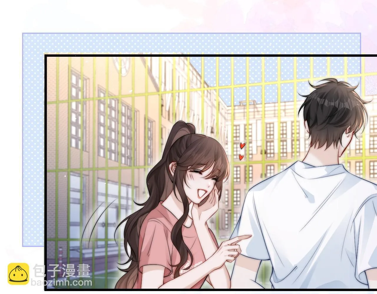 第16话 班盛的“报复” 第37页