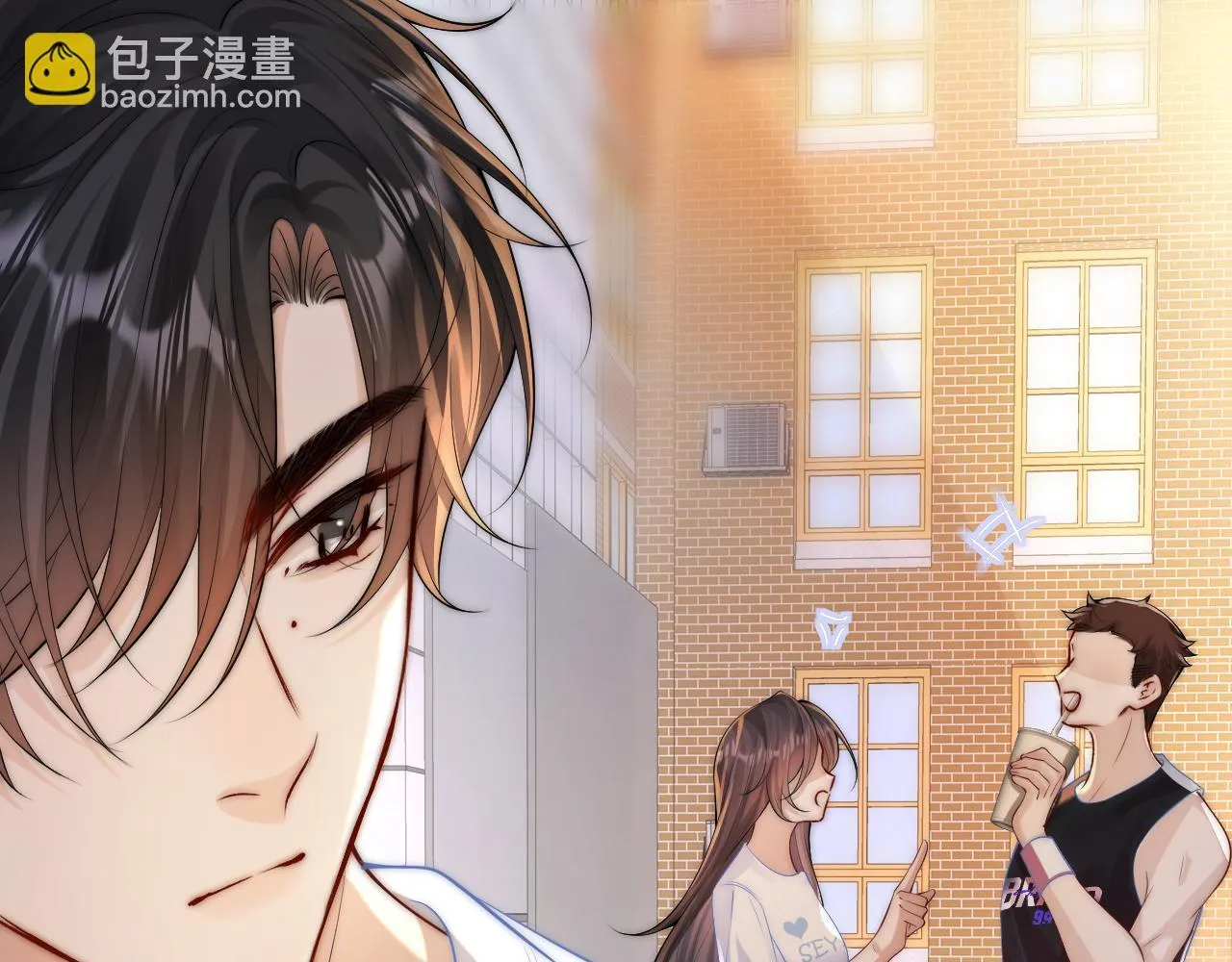 第16话 班盛的“报复” 第57页