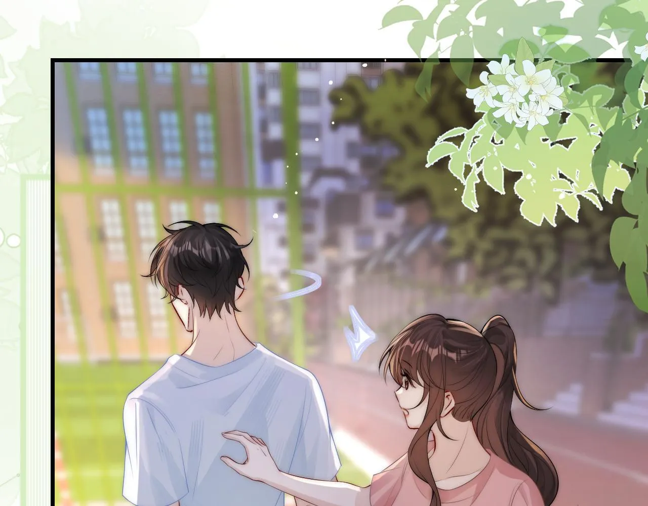 第16话 班盛的“报复” 第61页
