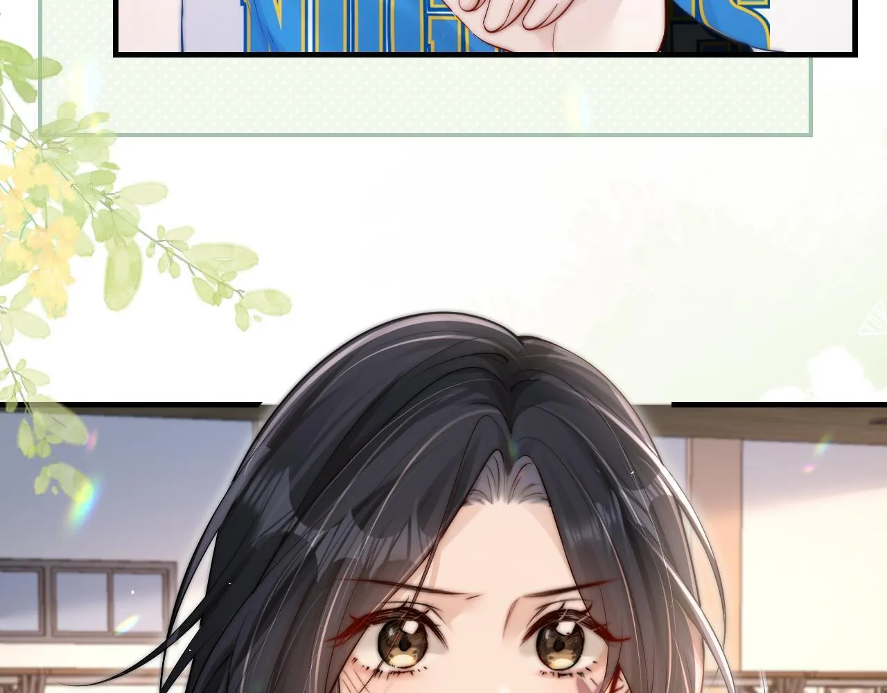 第17话 过人投球 第41页