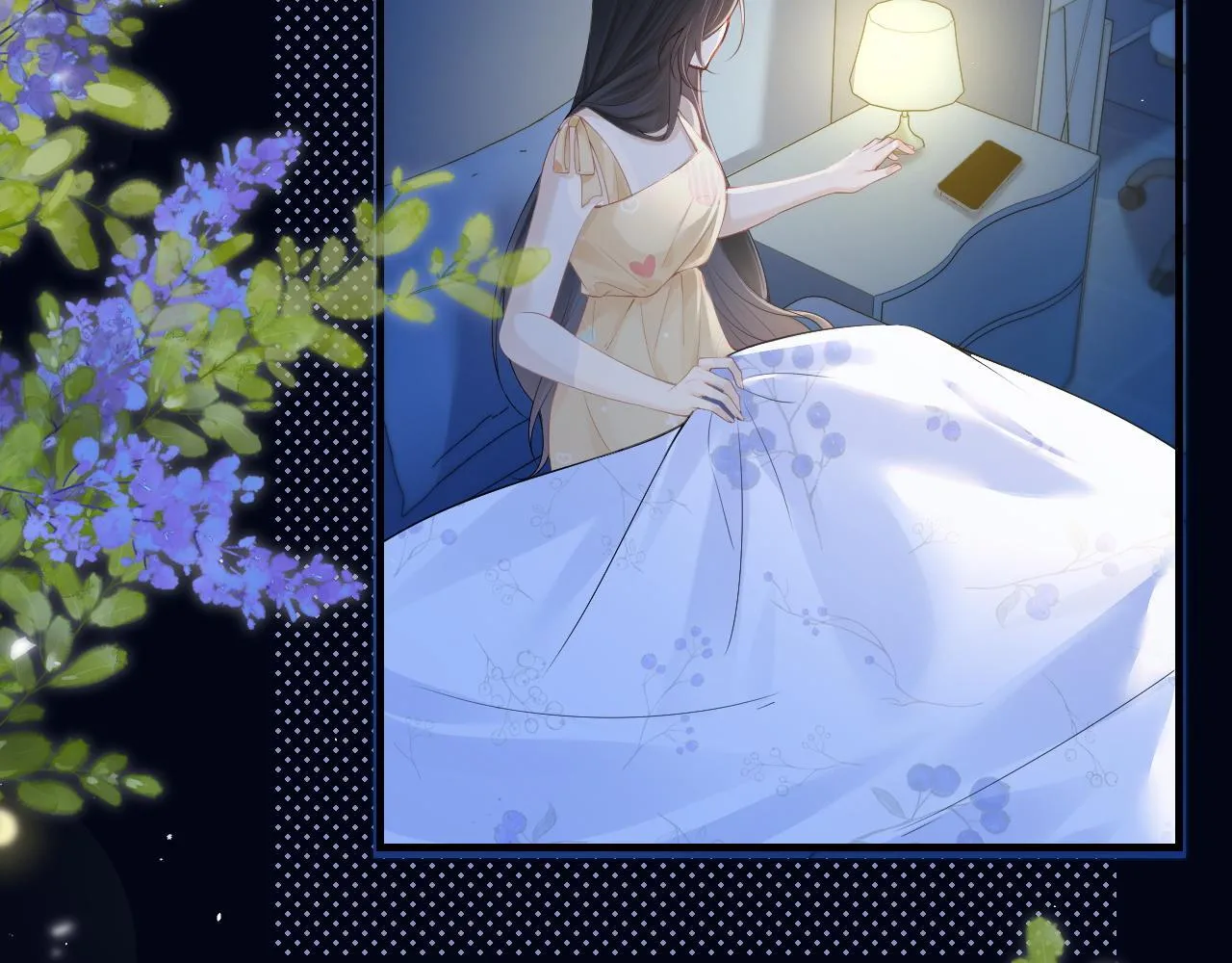 第18话 特殊好处 第23页