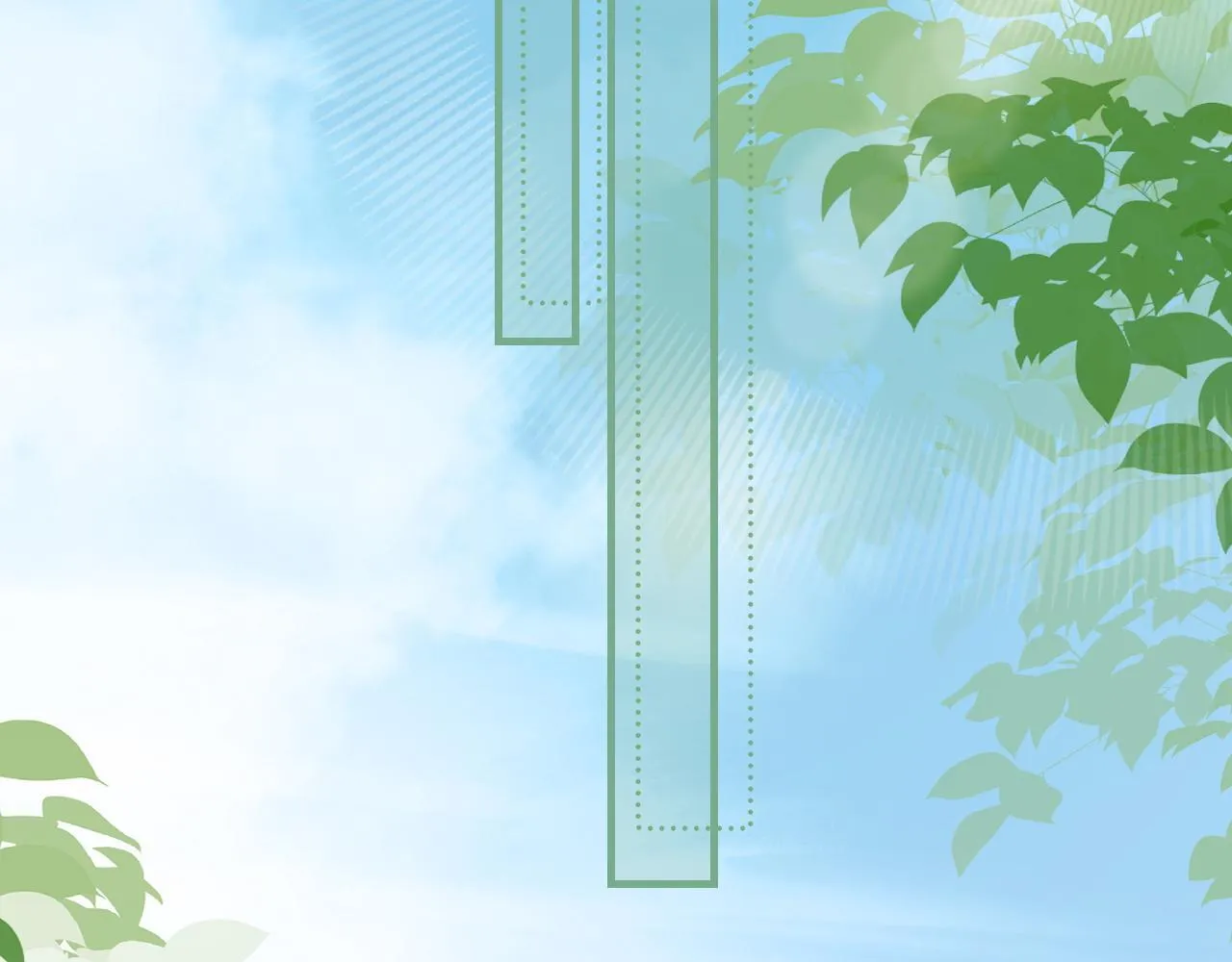 第18话 特殊好处 第44页