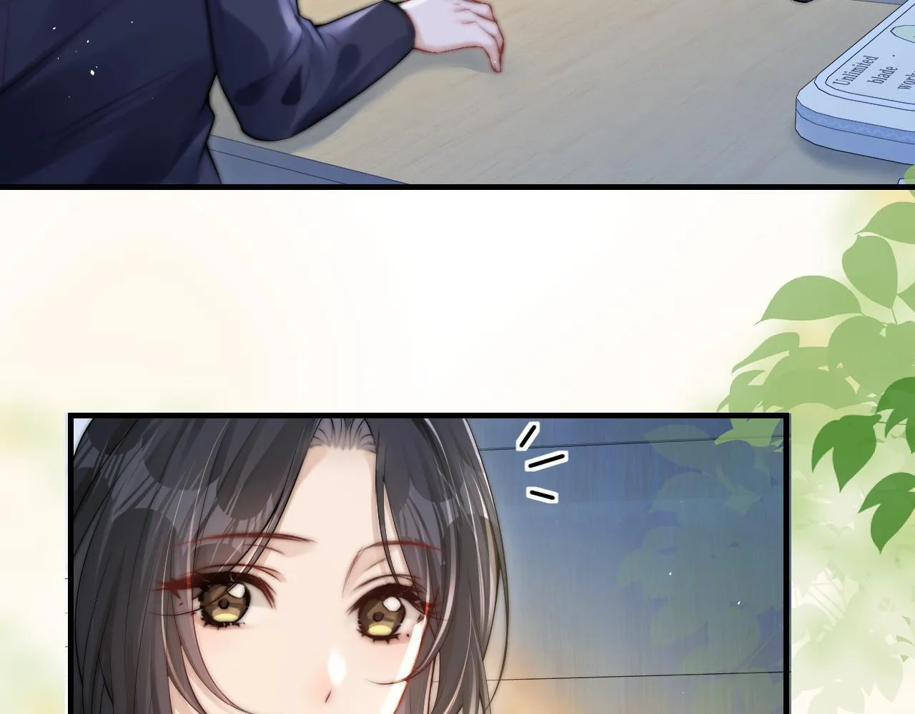 第18话 特殊好处 第48页