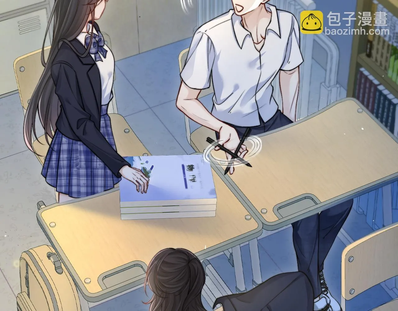 第19话 周末约定 第58页