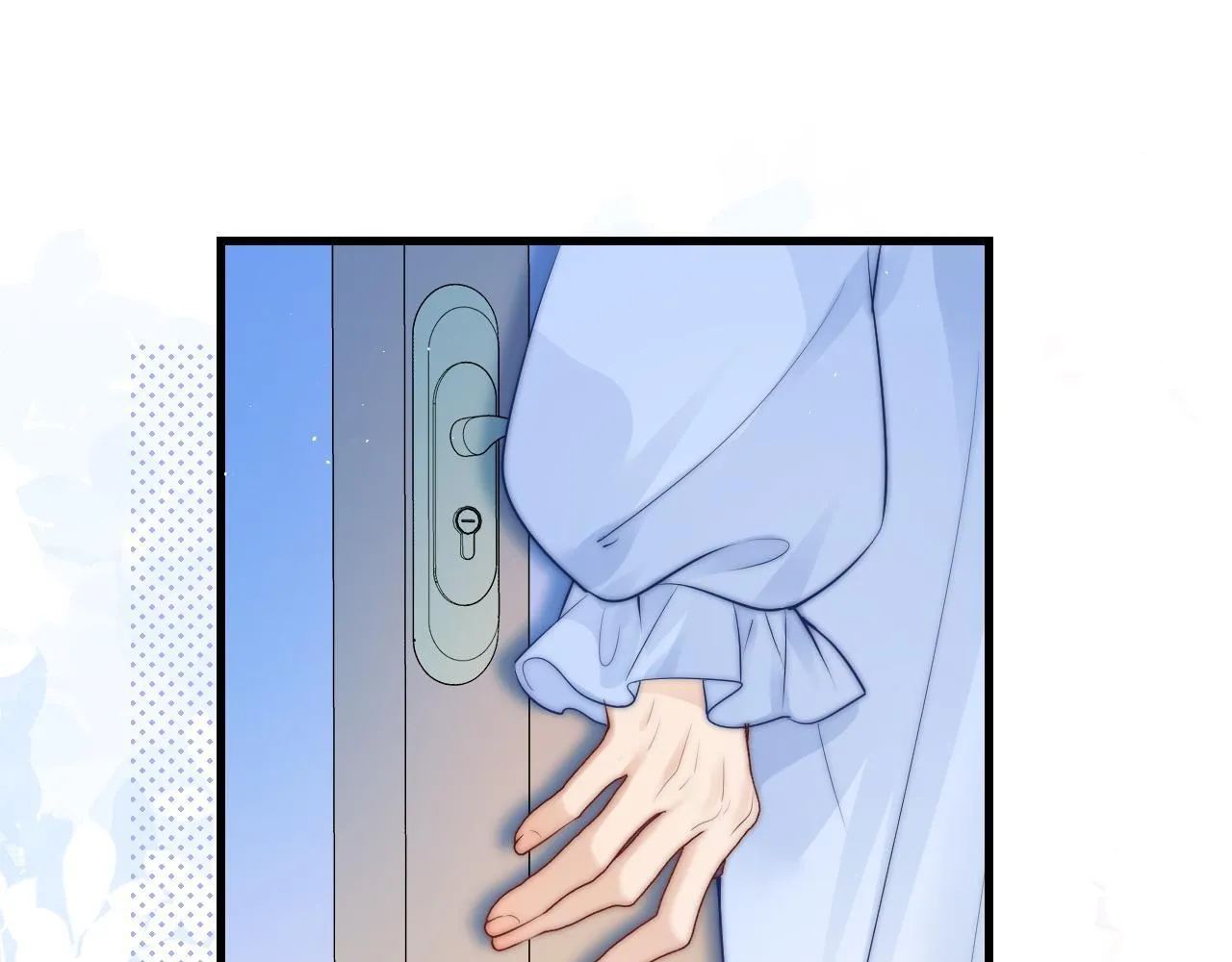 第21话 不知所措 第5页