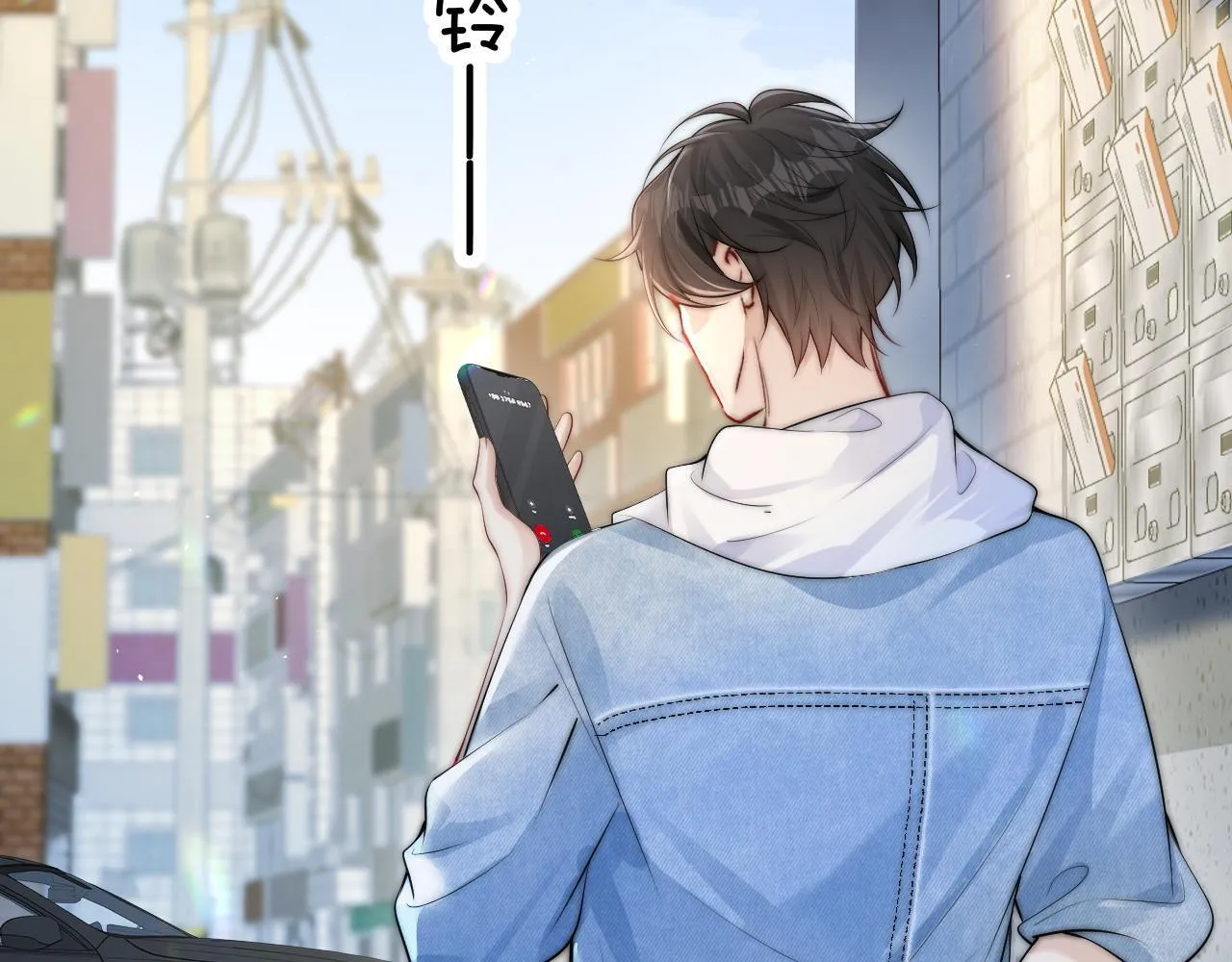 第21话 不知所措 第11页