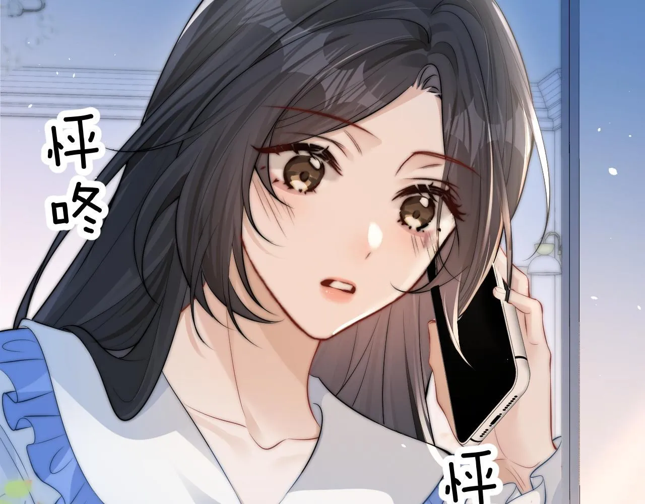 第21话 不知所措 第25页
