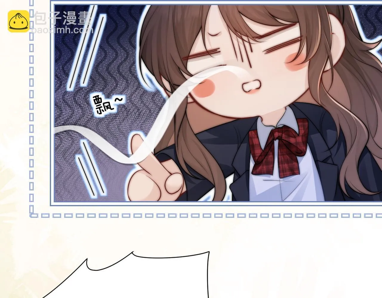 第21话 不知所措 第46页
