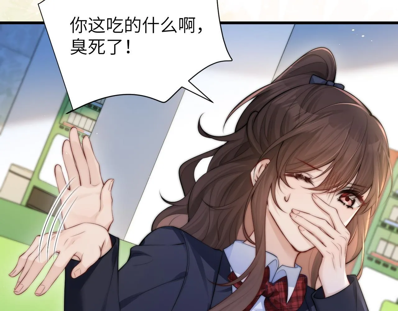 第21话 不知所措 第47页