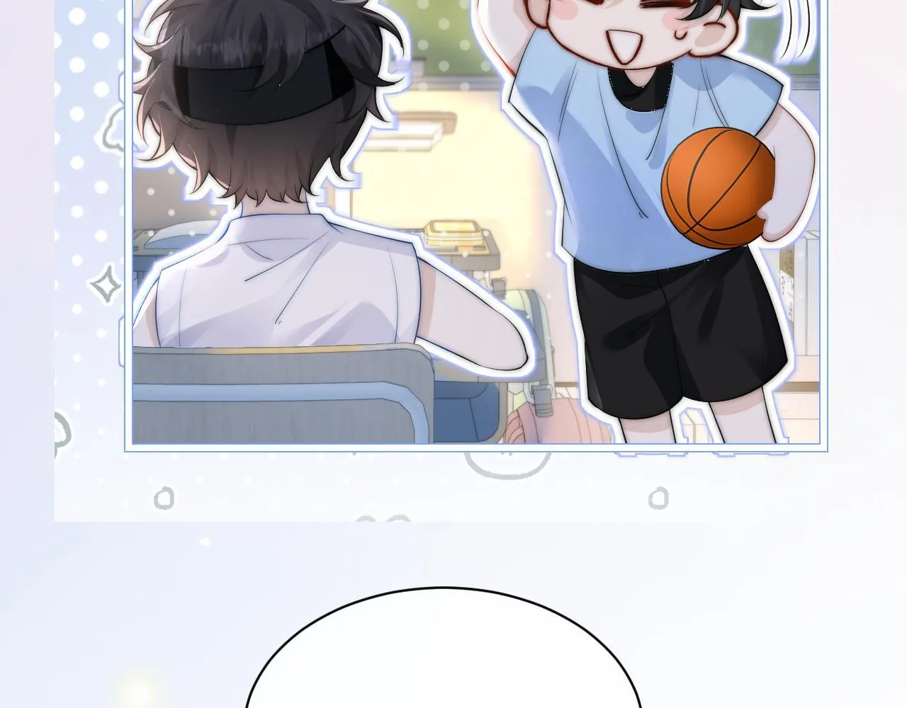 第24话 跟紧我 第6页