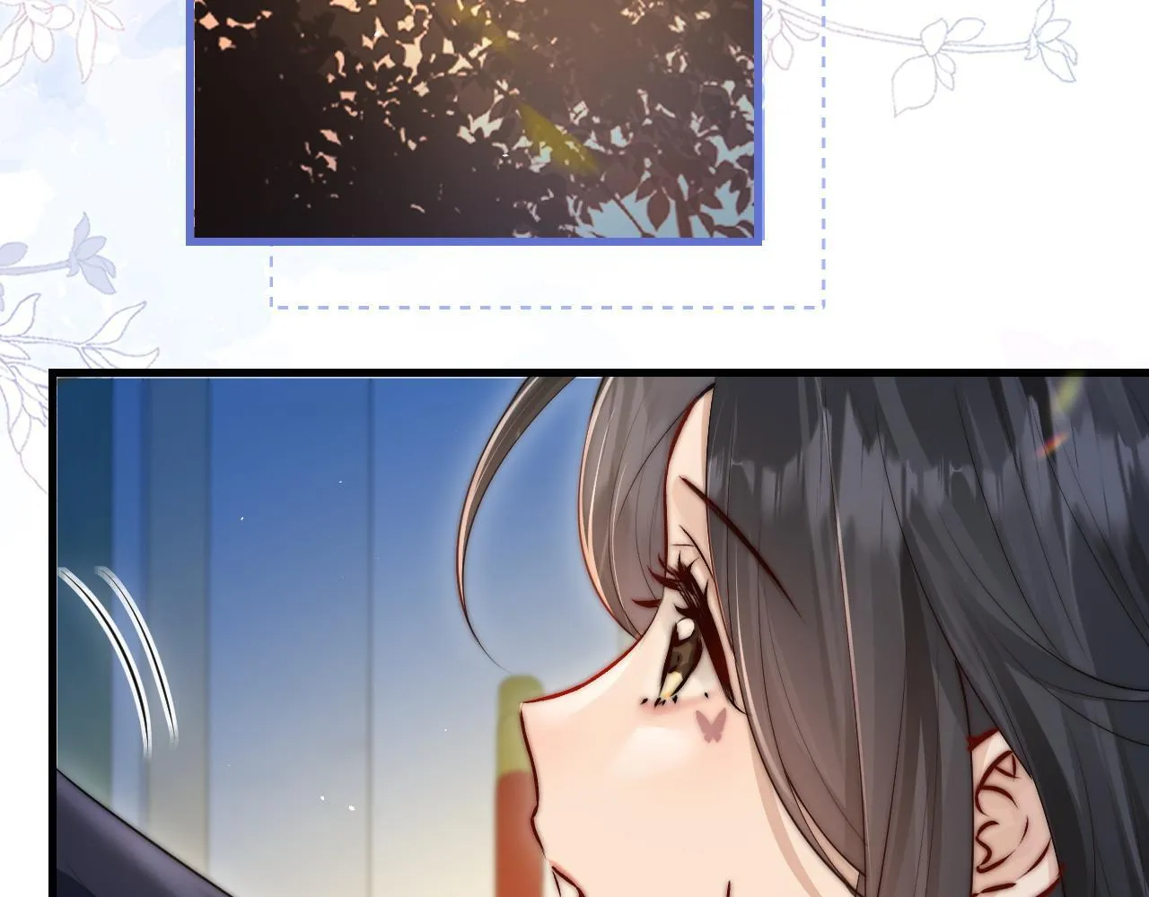 第24话 跟紧我 第36页