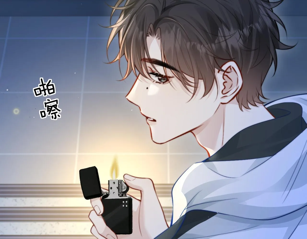 第24话 跟紧我 第94页