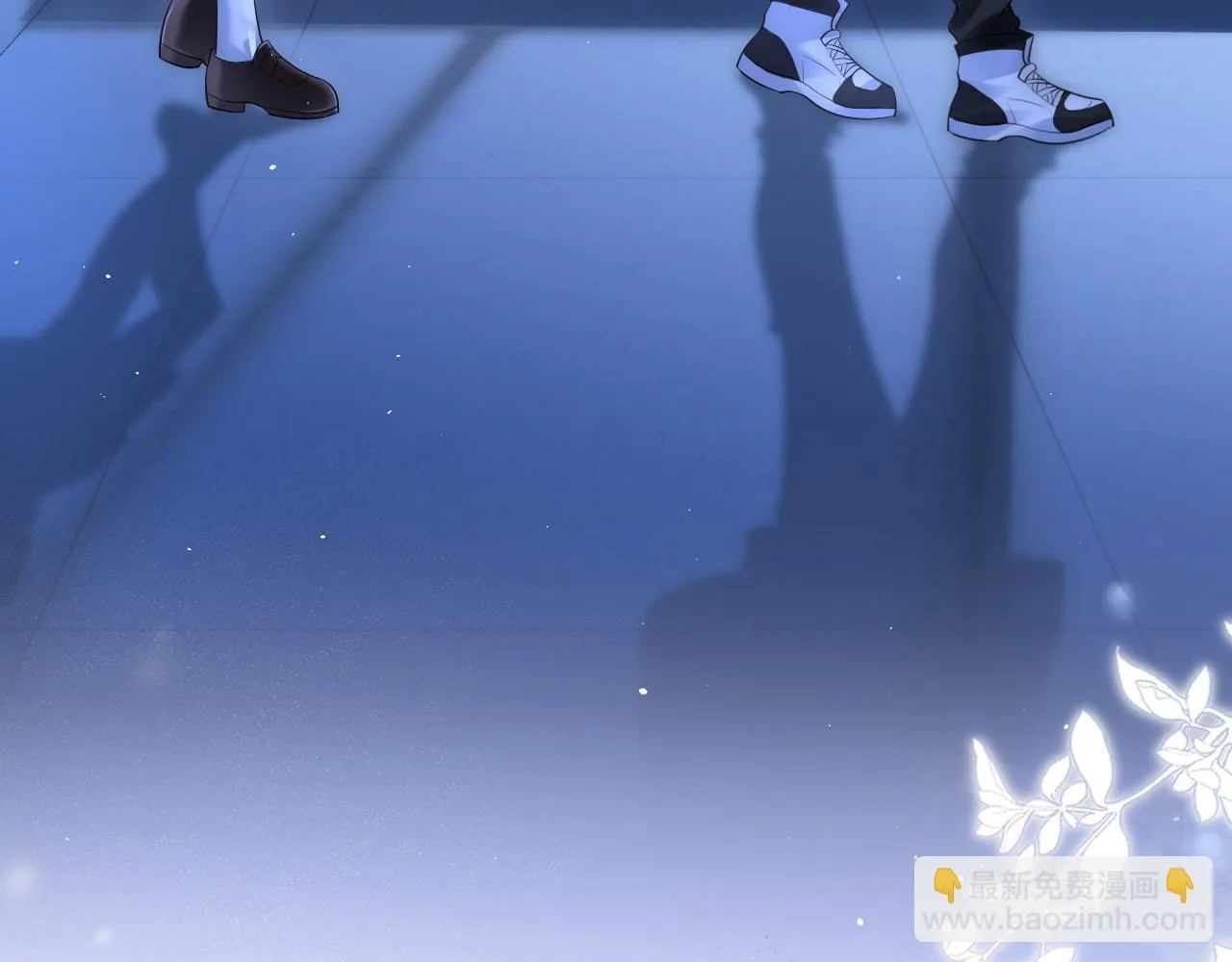 第25话 我想追的是你 第30页