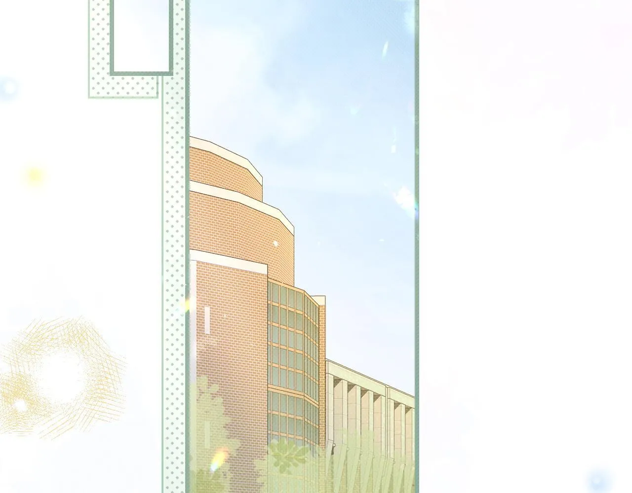 第25话 我想追的是你 第32页