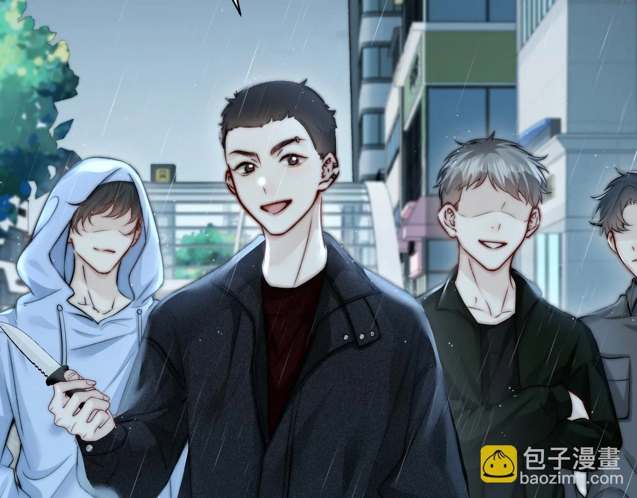 第27话 泳池 第29页