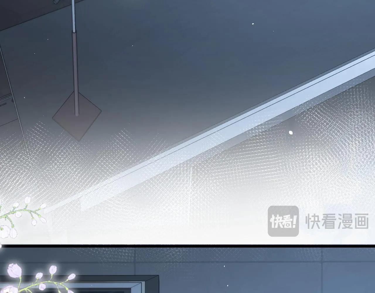 第28话 交替的卫星 第12页
