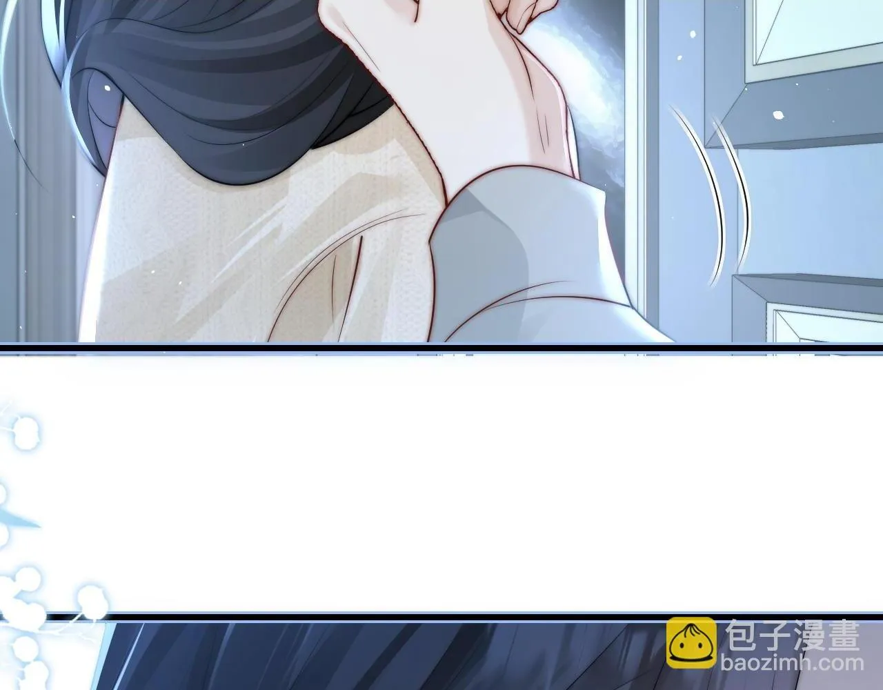 第28话 交替的卫星 第30页