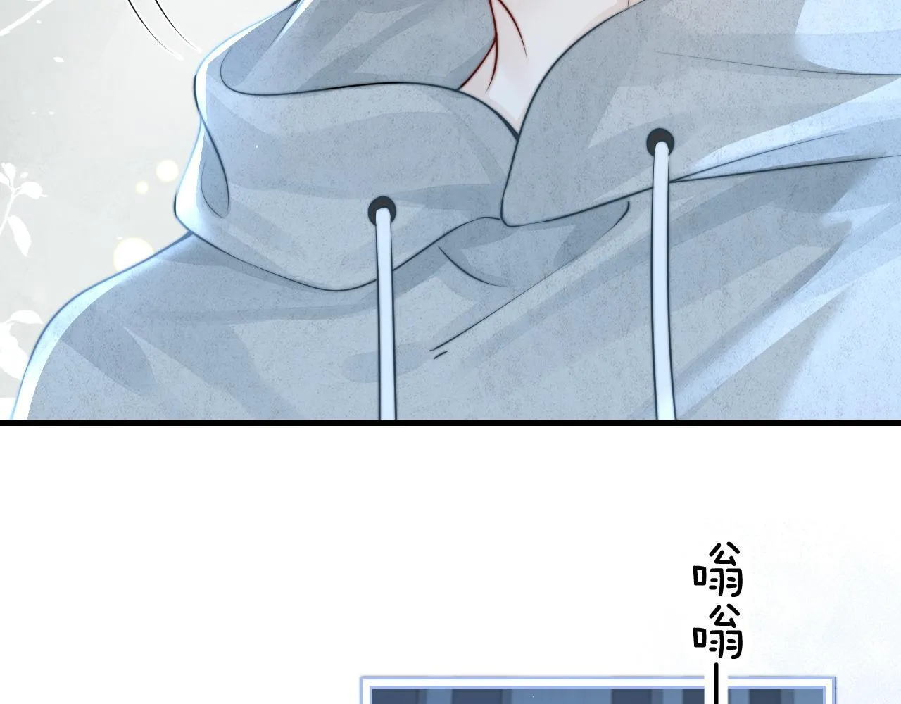第28话 交替的卫星 第39页