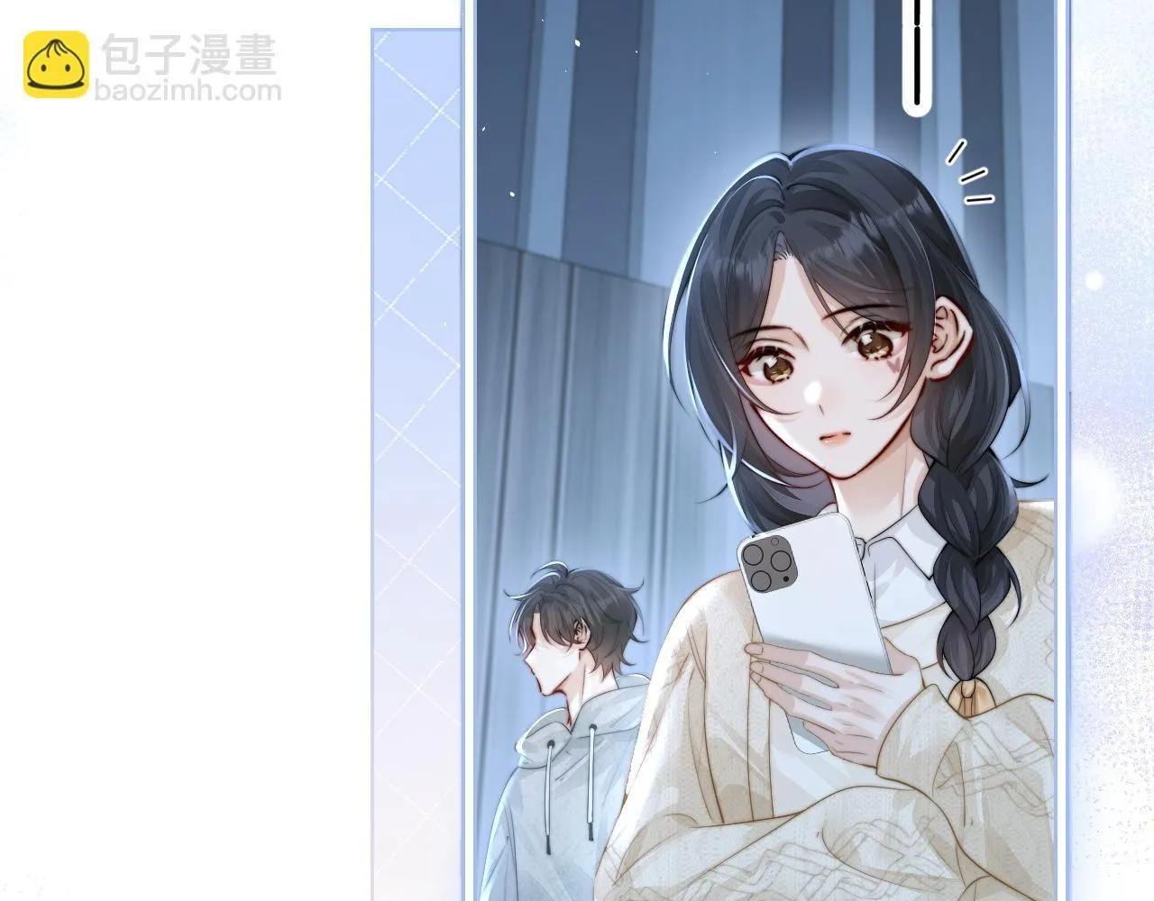 第28话 交替的卫星 第40页