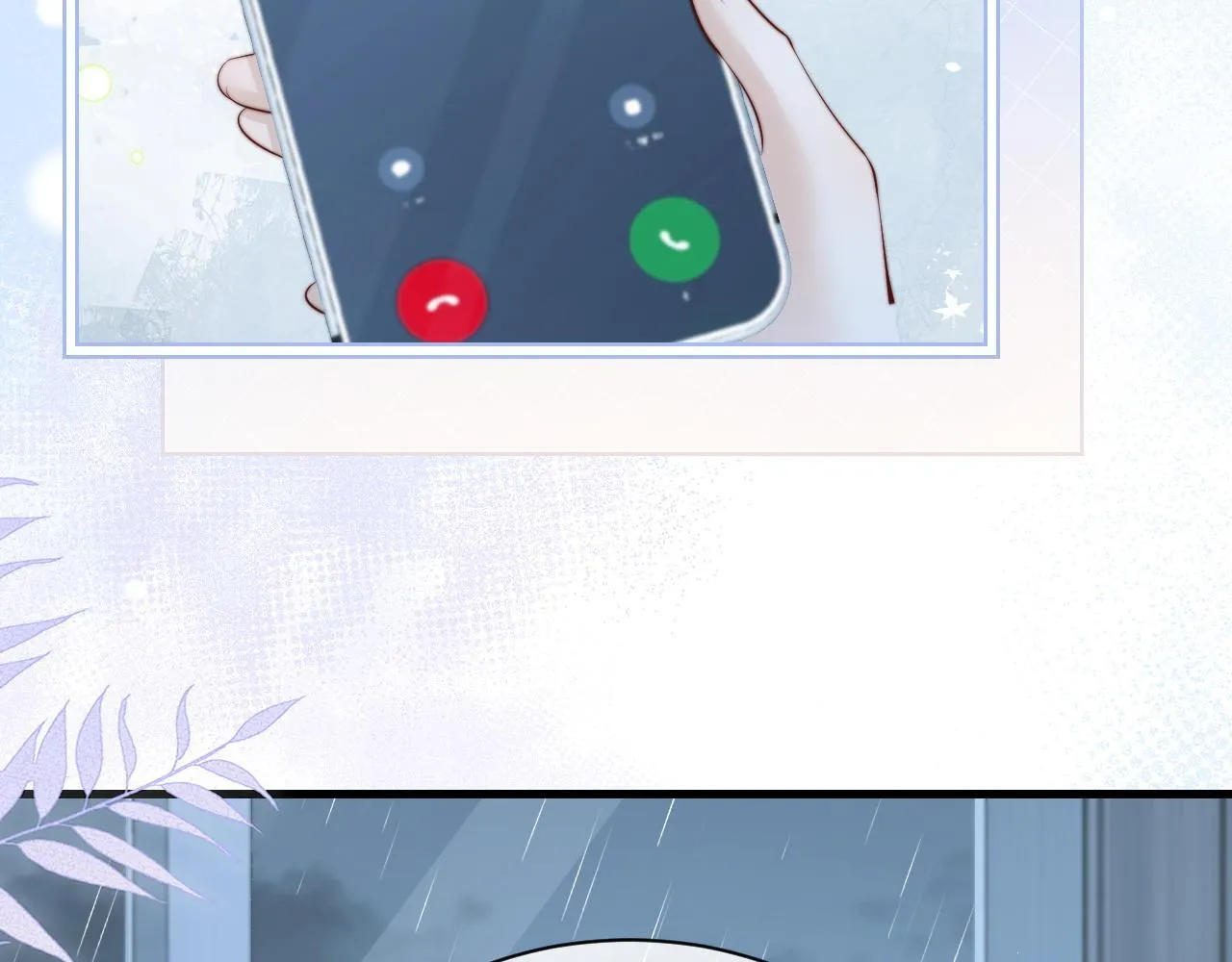 第28话 交替的卫星 第42页