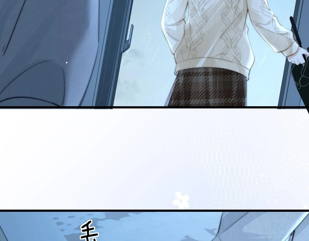 第28话 交替的卫星 第74页
