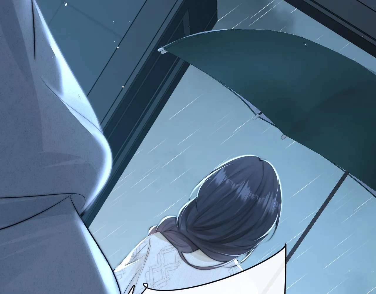 第28话 交替的卫星 第77页