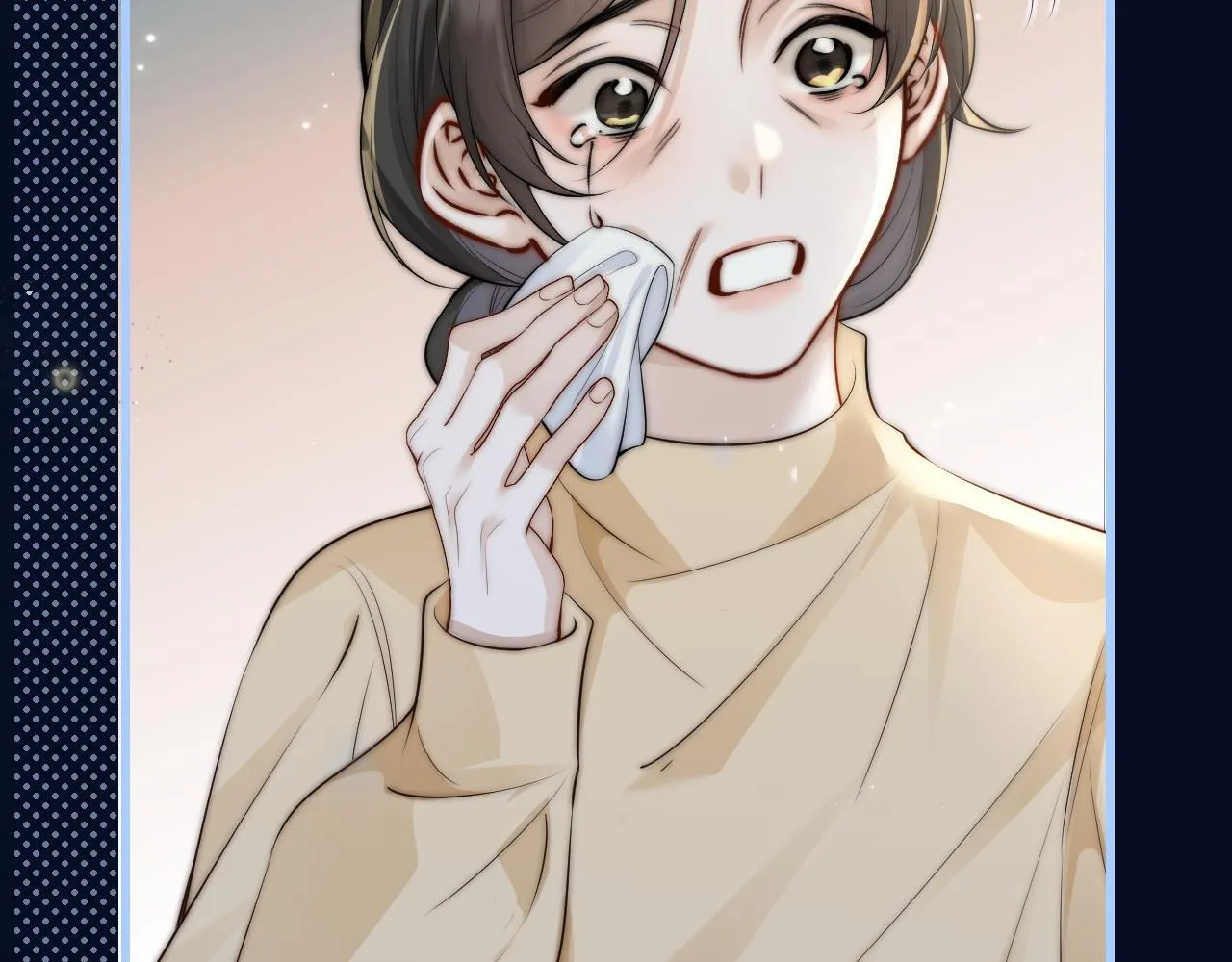 第29话 帮助 第20页