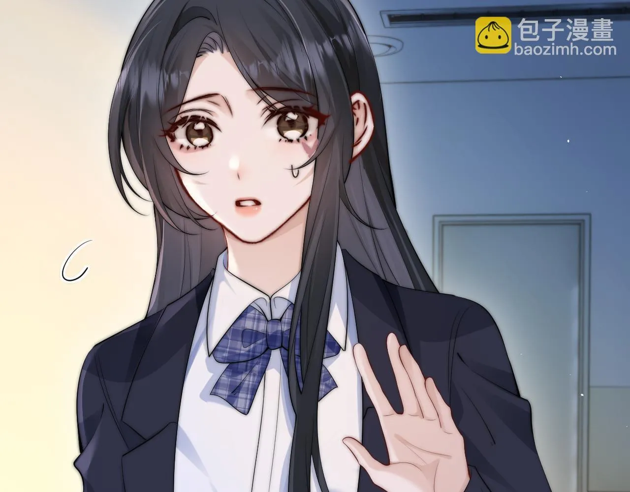 第29话 帮助 第47页