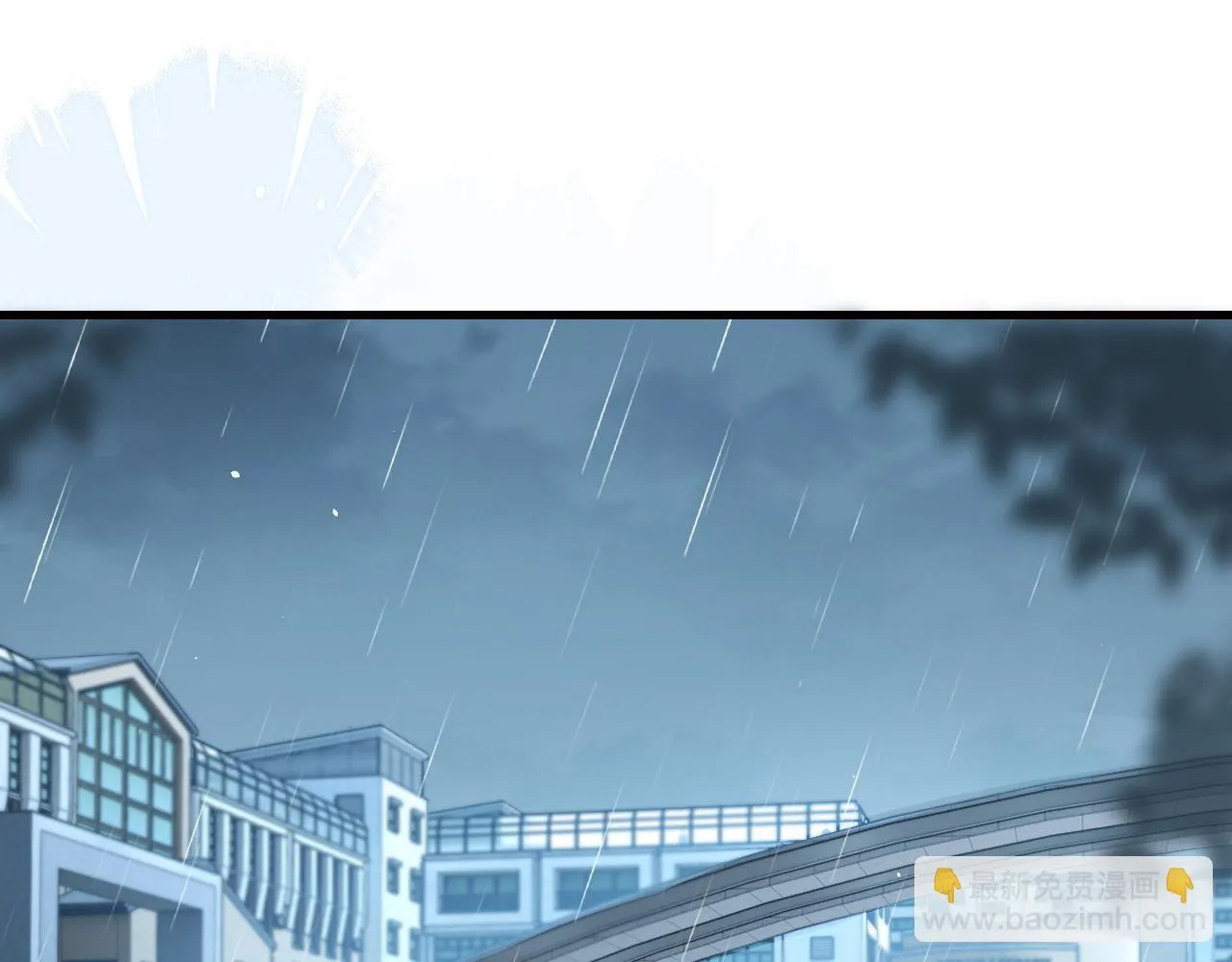 第29话 帮助 第58页