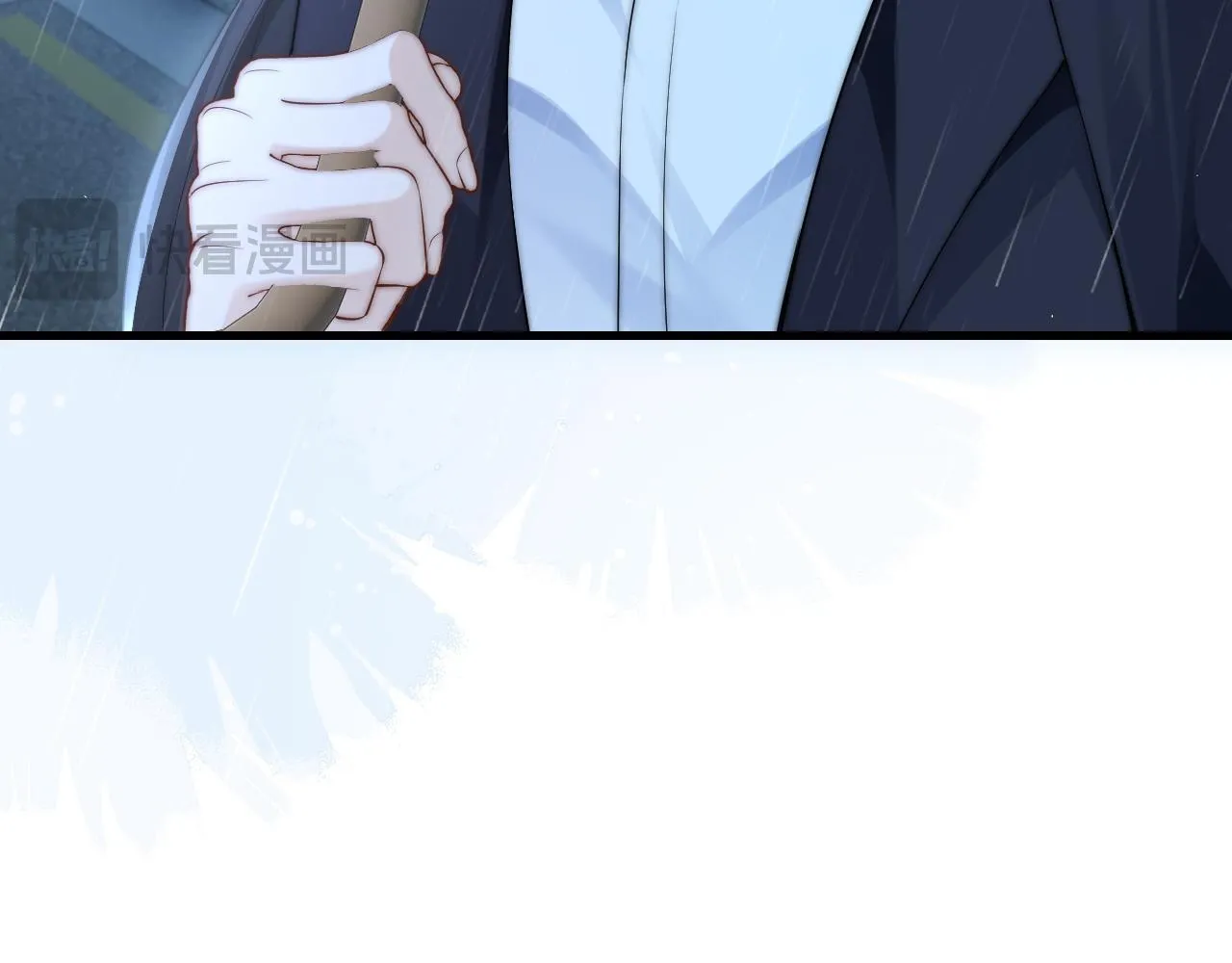 第29话 帮助 第73页